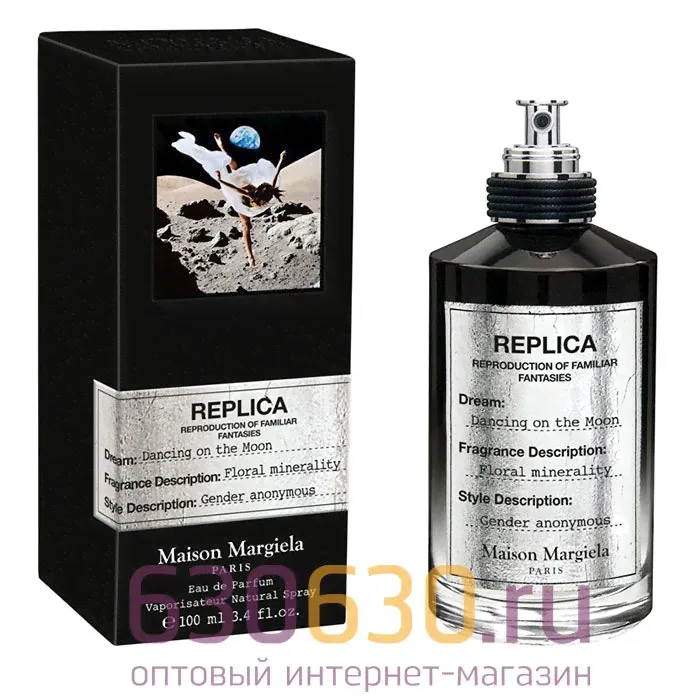 Евро Replica Maison Margiela "Dancing On The Moon" 100 ml-0