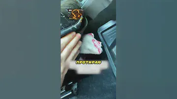 Проверьте в своих машинах эту функцию 🚘⚙️