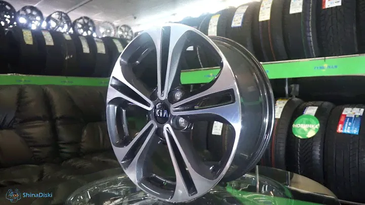 Replica Kia GT 5531D GMF