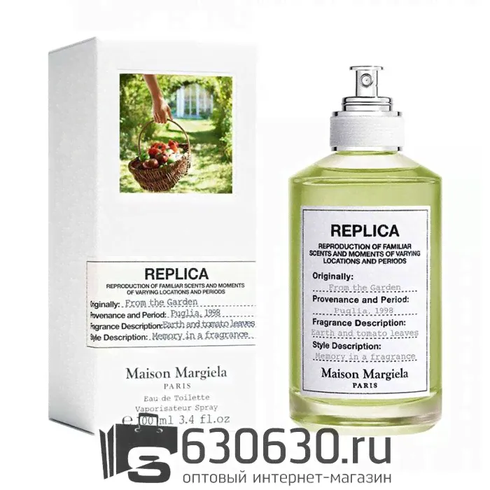 Евро Replica Maison Margiela "From The Garden" 100 ml-0