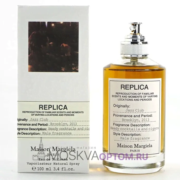 Maison Margiela Replica Jazz Club Edt, 100 ml