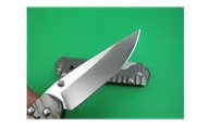 Нож складной SEBENZA 21 (REPLICA)