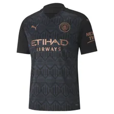 Футболка MCFC AWAY Shirt Replica Puma - Puma