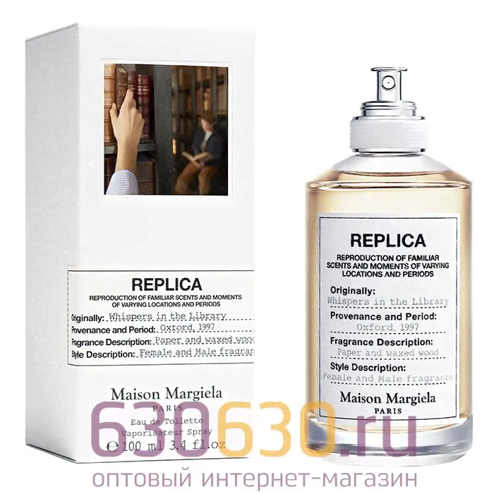 Евро Replica Maison Margiela "Whispers In The Library" 100 ml-0