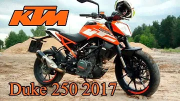 KTM Duke 250 2017. Обзор и мнения