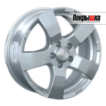 Replica Replay Hyundai HND-81 (S)-0