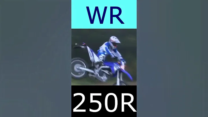 YAMAHA WR250R