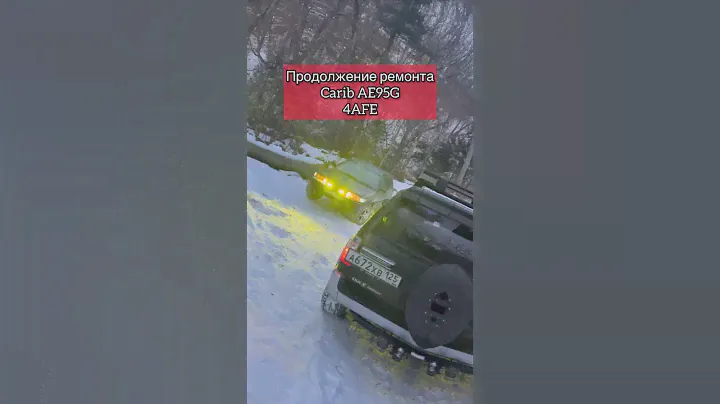 Переделываем барную стойку, часть 2)