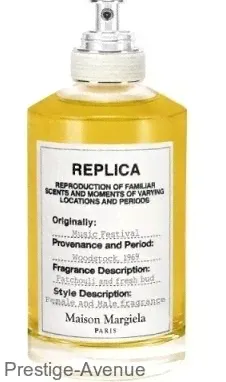 Тестер: Maison Margiela Replica - Music Festival unisex 100 мл.-0