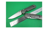 Нож складной SEBENZA 21 (REPLICA)