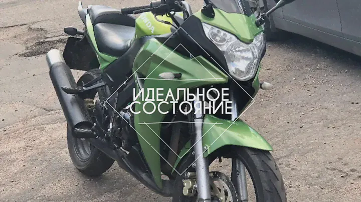 Продается Honda CBR 250 “ Реплика)