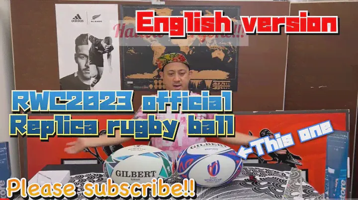 RWC2023 Replica rugby ball [English version]