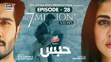 Habs Episode 28 - 15th November 2022 - Presented By Brite (English Subtitles) ARY Digital Drama