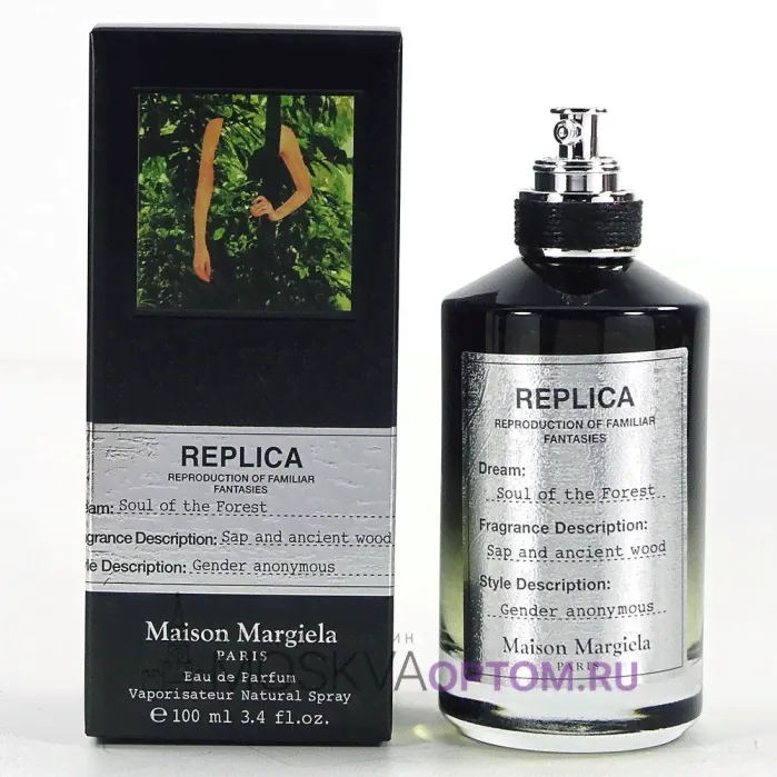 Maison Margiela Replica Soul of the Forest Edp, 100 ml (LUXE премиум)-0