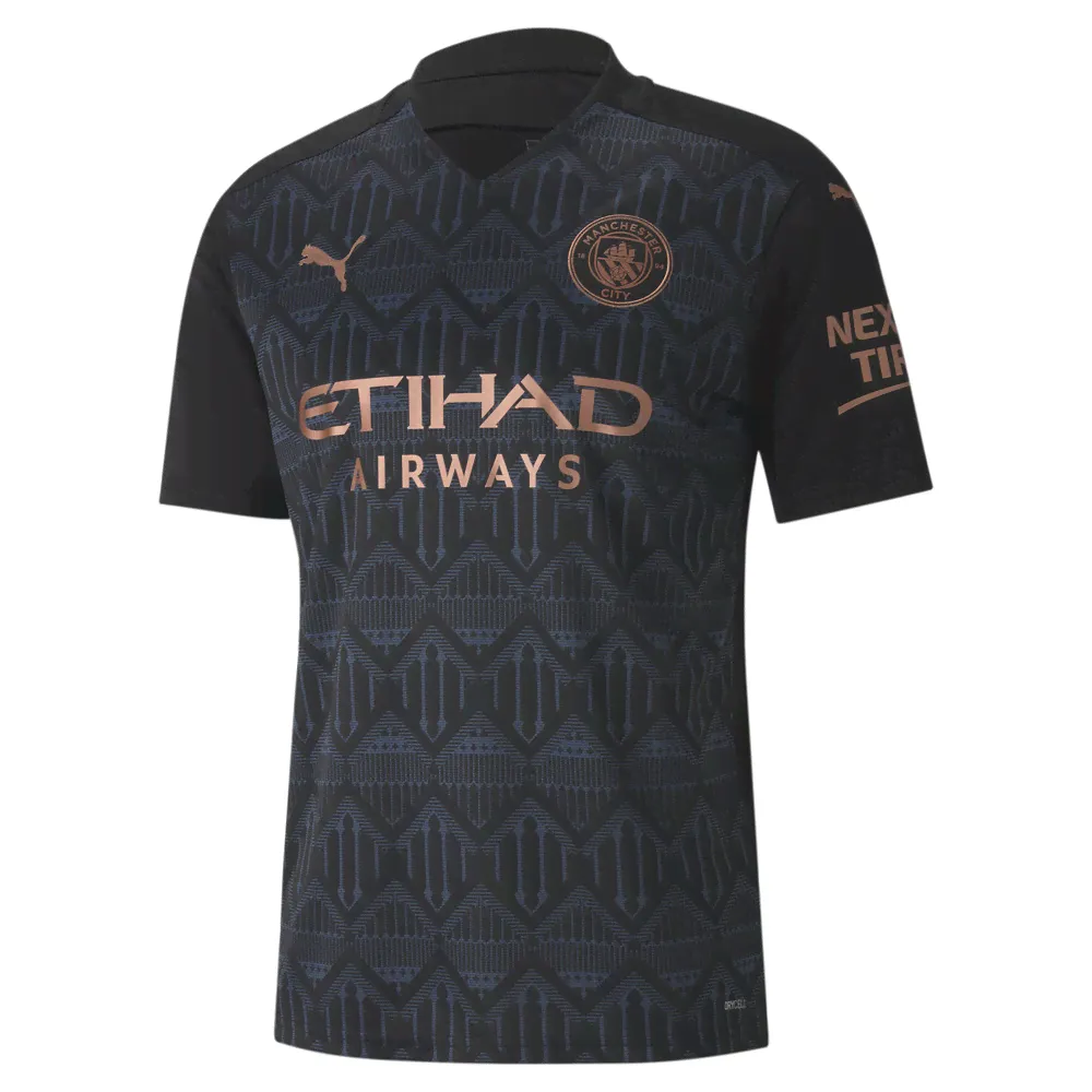 Футболка MCFC AWAY Shirt Replica Puma - Puma