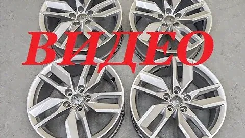 ОРИГИНАЛЬНЫЕ литые R-18 на Audi Q5 FY (5x112)