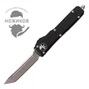 5891 Microtech Replica