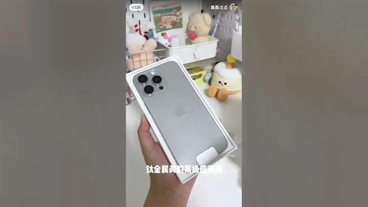 2024 New Arrival 1:1 Replica Clone iPhone 16 Pro Max Unboxing