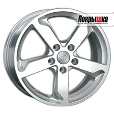 Replica Replay Skoda SK-52 (S)