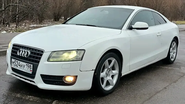 ☎️ 916-852-09-57 Audi A5 I (8T) 1.8 CVT 160 л.с. 2011