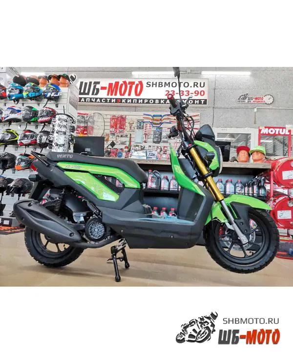 Скутер Vento Naked 49cc (150) Honda Zoomer Replica Зеленый