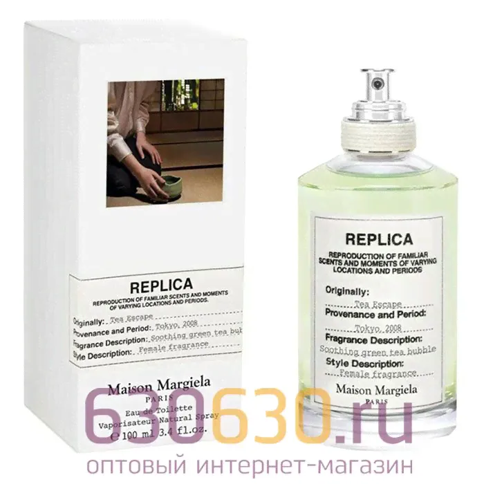Евро Replica Maison Margiela "Tea Escape" 100 ml-0