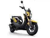 Скутер VENTO Naked 49cc (150) 4т (Honda Zoomer Replica) желт