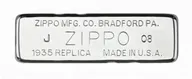 Зажигалка Zippo Replica, с покрытием Brushed Chrome, латунь/сталь, серебристая, матовая, 36x12x