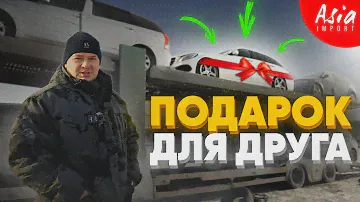 Сбылась мечта‼️ Mercedes из Японии🔥