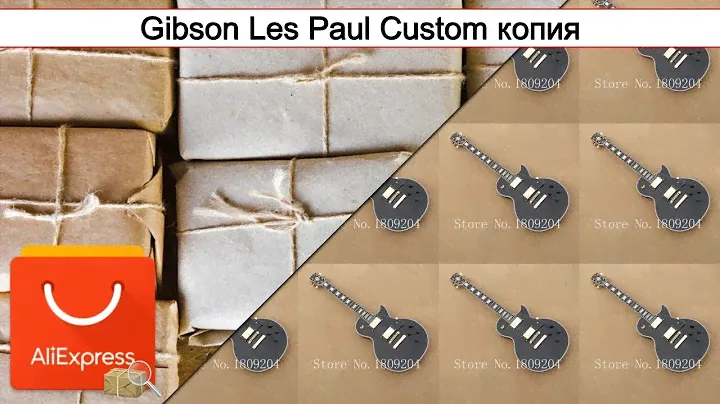 Gibson Les Paul Custom копия | #Обзор