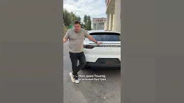 Porsche Cayenne лучше конкурентов? #мосподбор #автоэксперт #автоподбор