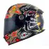 Шлем Suomy SR Sport Biaggi Replica 2015 Red Full Face Helmet