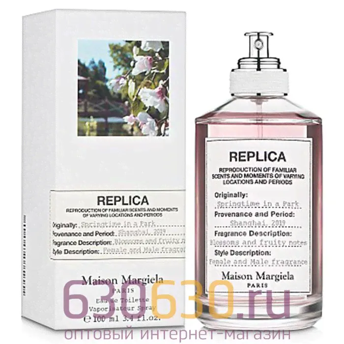 Евро Replica Maison Margiela "Springtime In A Park" 100 ml-0