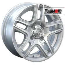 Replica Replay Audi A-103 (SF)