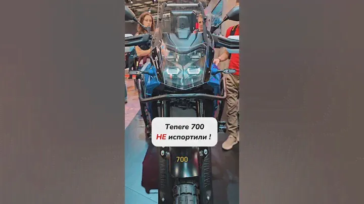 Покупали и покупать будут! Tenere 700 и R9! #yamaha #eicma2024
