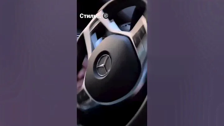 Автомобильные диски iPeople Wheels 🛞