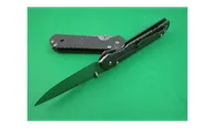 Нож складной SEBENZA 21 (REPLICA)