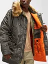 Куртка Alpha N-3B Slim Fit (Replica Grey/Orange)