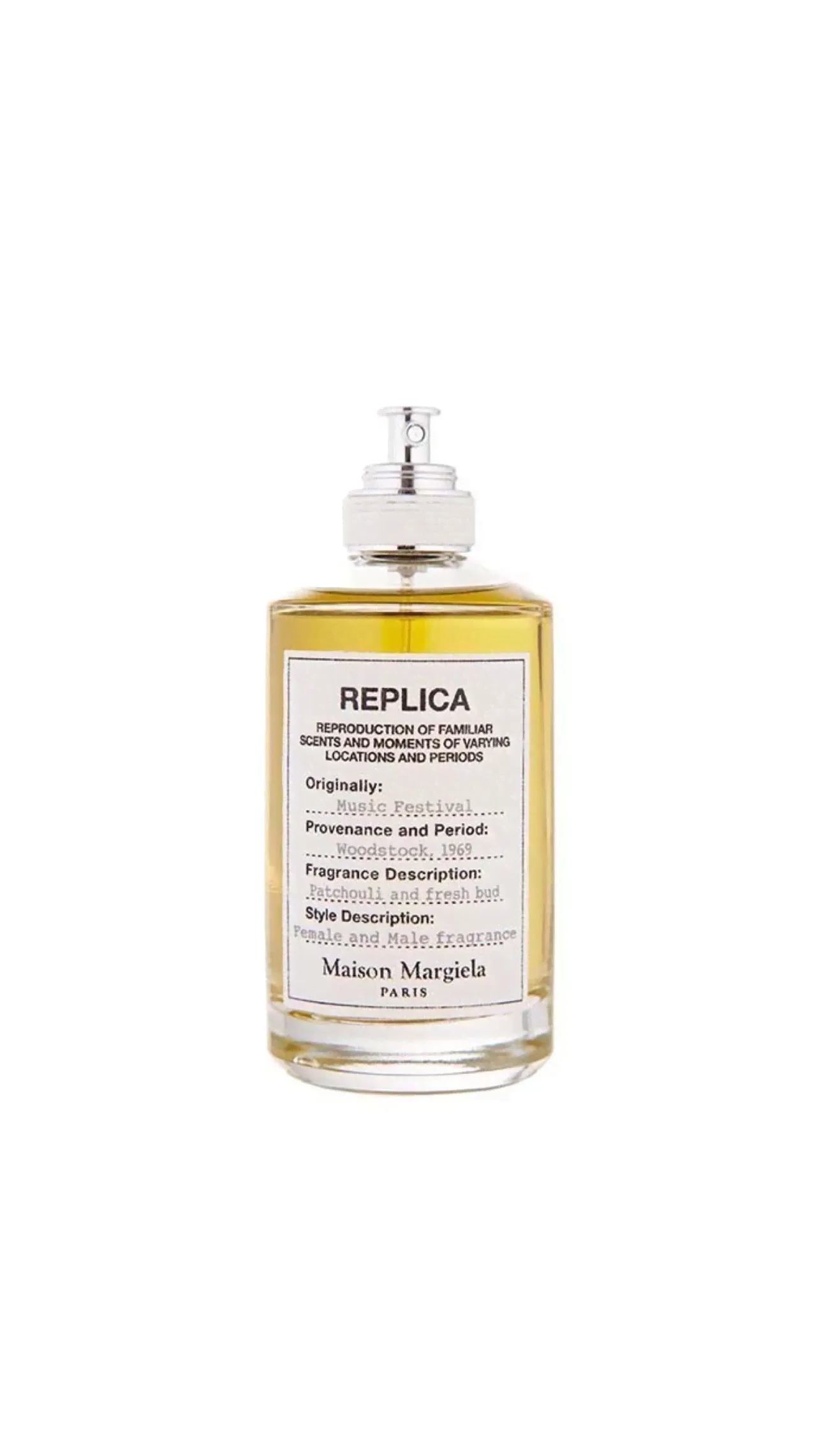 Margiela Replica Music Festival