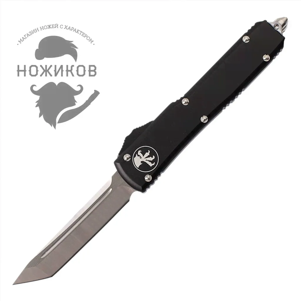 5891 Microtech Replica