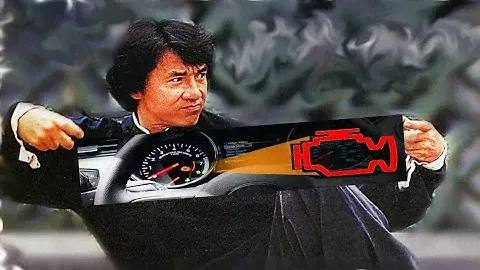 Джеки Чана Check Engine БОЛЬШЕ НЕ БУДЕТ