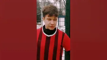 когда уже Demix возьмёт меня к себе? #футбол #demix