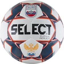 Мяч футбольный 4" Select Futsal Replica