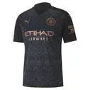 Футболка MCFC AWAY Shirt Replica Puma - Puma