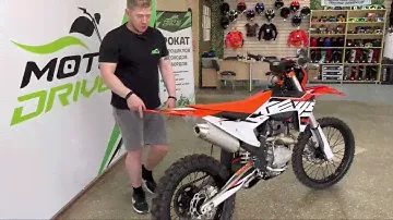 Мотоцикл KEWS K23 PR300, реплика KTM 2024г.