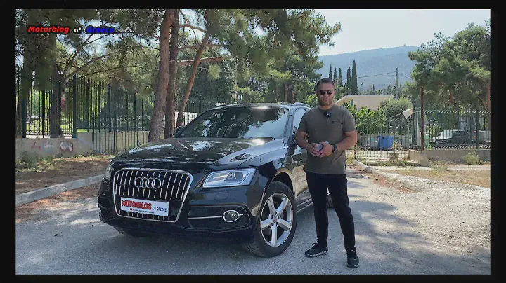 Audi Q5 από Γερμανία - Πόσο θα σου κοστίσει να το φέρεις Ελλάδα